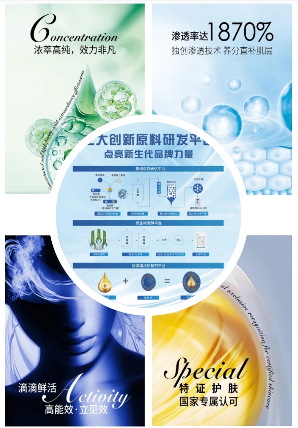 微(wēi)信截圖_20240604153559