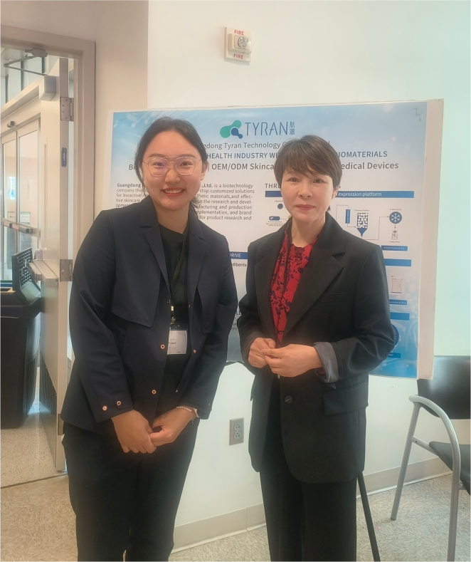 微(wēi)信截圖_20240606143116