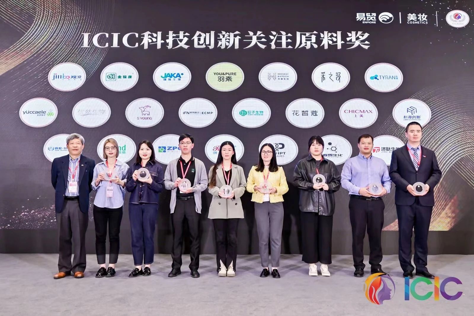 微(wēi)信圖片_20240607102735