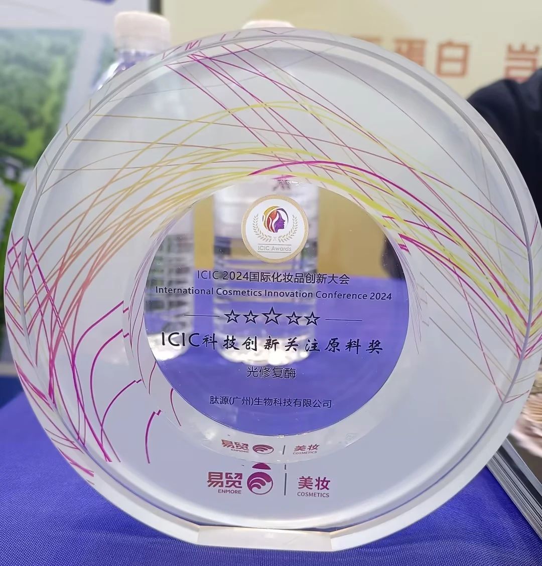 微(wēi)信圖片_20240607103037