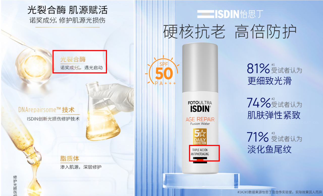 微(wēi)信圖片_20240607102836