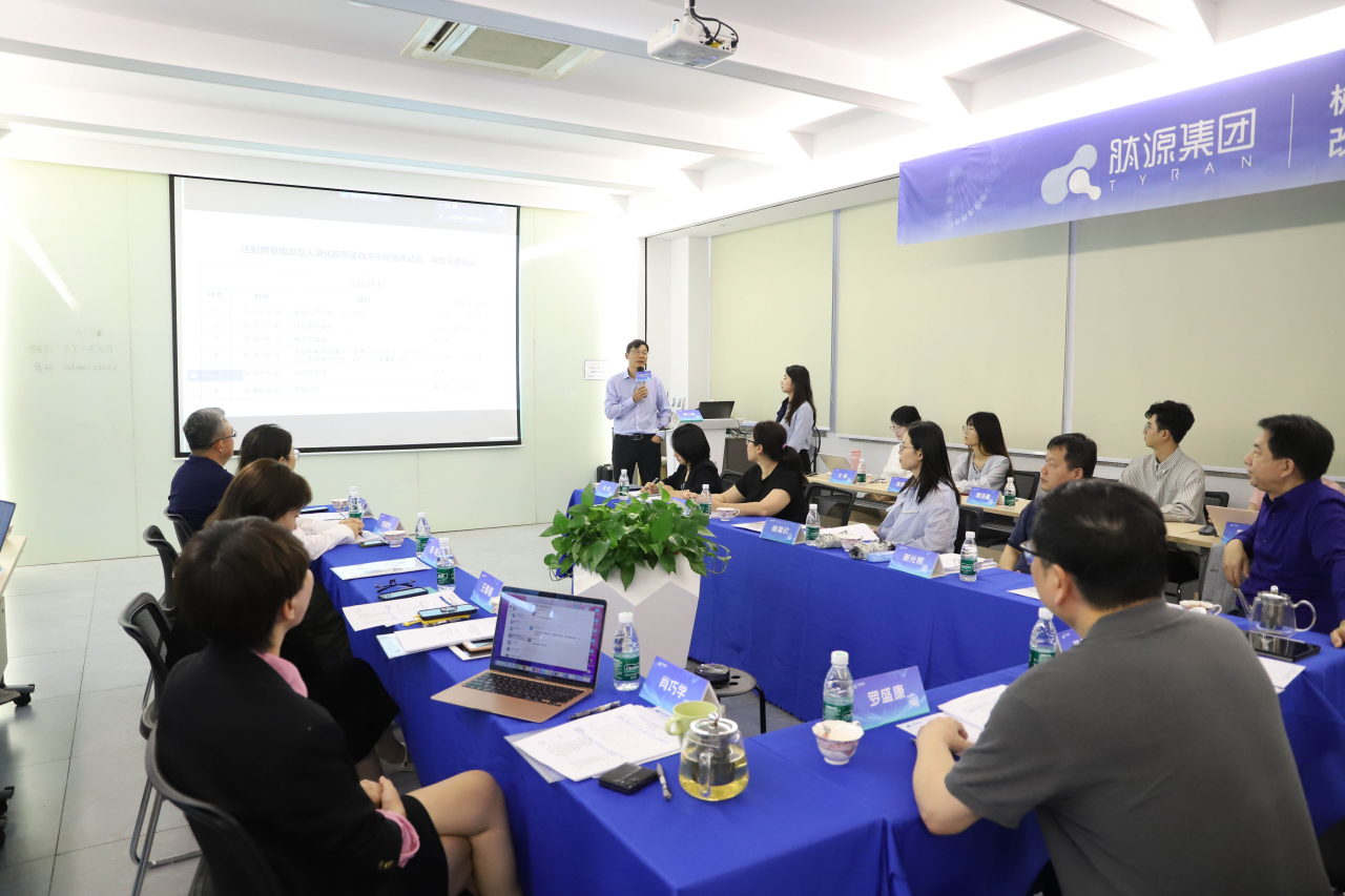 微(wēi)信圖片_20240607141238