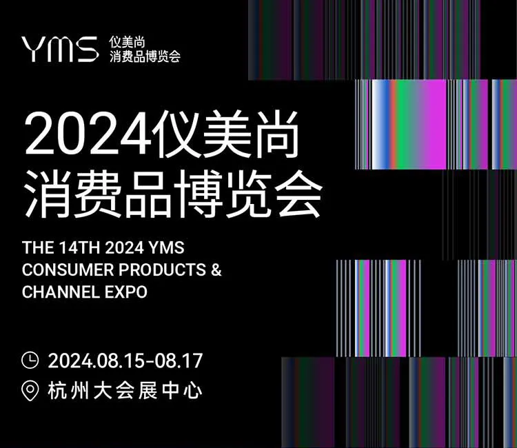 微(wēi)信圖片_20241109101816